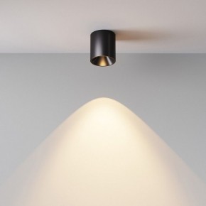 Накладной светильник Maytoni Alfa LED C064CL-5W3K-RD-B в Заводоуковске - zavodoukovsk.ok-mebel.com | фото 5