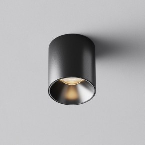 Накладной светильник Maytoni Alfa LED C064CL-5W3K-RD-B в Заводоуковске - zavodoukovsk.ok-mebel.com | фото 6