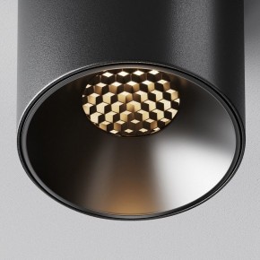 Накладной светильник Maytoni Alfa LED C064CL-5W3K-RD-B в Заводоуковске - zavodoukovsk.ok-mebel.com | фото 9