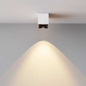 Накладной светильник Maytoni Alfa LED C064CL-5W3K-SQ-WB в Заводоуковске - zavodoukovsk.ok-mebel.com | фото 5