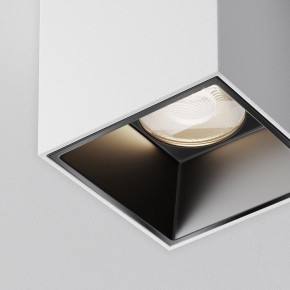 Накладной светильник Maytoni Alfa LED C064CL-5W4K-SQ-WB в Заводоуковске - zavodoukovsk.ok-mebel.com | фото 10