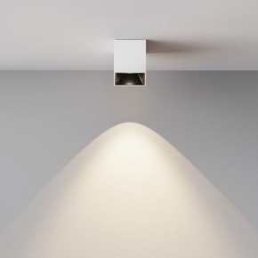 Накладной светильник Maytoni Alfa LED C064CL-5W4K-SQ-WB в Заводоуковске - zavodoukovsk.ok-mebel.com | фото 5