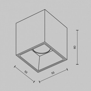 Накладной светильник Maytoni Alfa LED C064CL-5W4K-SQ-WB в Заводоуковске - zavodoukovsk.ok-mebel.com | фото 7