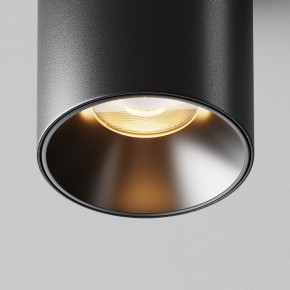 Накладной светильник Maytoni Alfa LED C064CL-8W2.7K-RD-B в Заводоуковске - zavodoukovsk.ok-mebel.com | фото 11