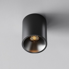 Накладной светильник Maytoni Alfa LED C064CL-8W2.7K-RD-B в Заводоуковске - zavodoukovsk.ok-mebel.com | фото 5