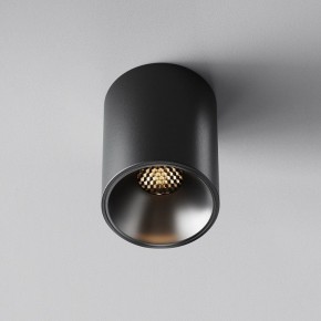 Накладной светильник Maytoni Alfa LED C064CL-8W3K-RD-B в Заводоуковске - zavodoukovsk.ok-mebel.com | фото 5