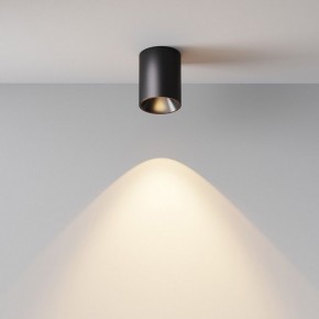 Накладной светильник Maytoni Alfa LED C064CL-8W3K-RD-B в Заводоуковске - zavodoukovsk.ok-mebel.com | фото 7