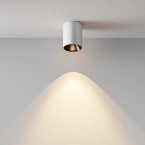 Накладной светильник Maytoni Alfa LED C064CL-8W3K-RD-WB в Заводоуковске - zavodoukovsk.ok-mebel.com | фото 9