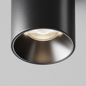 Накладной светильник Maytoni Alfa LED C064CL-8W4K-RD-B в Заводоуковске - zavodoukovsk.ok-mebel.com | фото 11