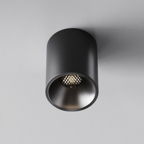 Накладной светильник Maytoni Alfa LED C064CL-8W4K-RD-B в Заводоуковске - zavodoukovsk.ok-mebel.com | фото 5