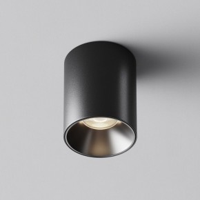 Накладной светильник Maytoni Alfa LED C064CL-8W4K-RD-B в Заводоуковске - zavodoukovsk.ok-mebel.com | фото 6
