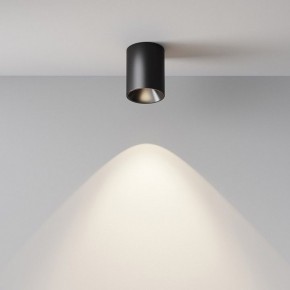 Накладной светильник Maytoni Alfa LED C064CL-8W4K-RD-B в Заводоуковске - zavodoukovsk.ok-mebel.com | фото 7