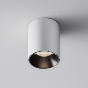 Накладной светильник Maytoni Alfa LED C064CL-8W4K-RD-WB в Заводоуковске - zavodoukovsk.ok-mebel.com | фото 3