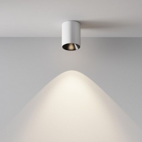 Накладной светильник Maytoni Alfa LED C064CL-8W4K-RD-WB в Заводоуковске - zavodoukovsk.ok-mebel.com | фото 4