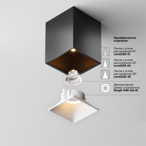 Накладной светильник Maytoni Alfa LED C065CL-8W2.7K-SQ-B в Заводоуковске - zavodoukovsk.ok-mebel.com | фото 7