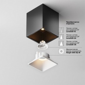 Накладной светильник Maytoni Alfa LED C065CL-8W3K-SQ-B в Заводоуковске - zavodoukovsk.ok-mebel.com | фото 7
