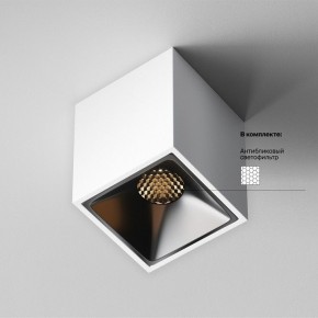 Накладной светильник Maytoni Alfa LED C065CL-8W3K-SQ-WB в Заводоуковске - zavodoukovsk.ok-mebel.com | фото 6