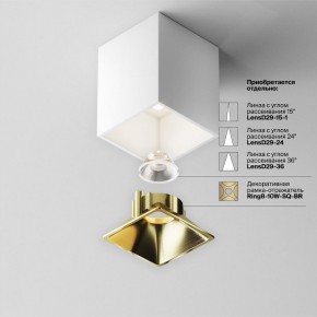 Накладной светильник Maytoni Alfa LED C065CL-8W4K-SQ-WB в Заводоуковске - zavodoukovsk.ok-mebel.com | фото 6