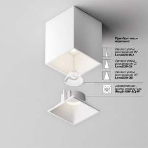 Накладной светильник Maytoni Alfa LED C065CL-8W4K-SQ-WB в Заводоуковске - zavodoukovsk.ok-mebel.com | фото 7