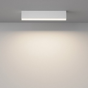 Накладной светильник Maytoni Basis C068CL-20W3-6K-W в Заводоуковске - zavodoukovsk.ok-mebel.com | фото 2