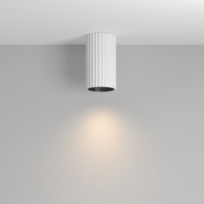 Накладной светильник Maytoni Calipso C106CL-01-GU10-W в Заводоуковске - zavodoukovsk.ok-mebel.com | фото 3