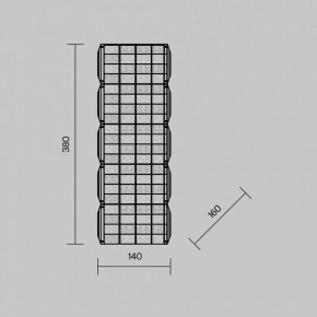 Накладной светильник Maytoni Castello MOD335WL-L20CH3K в Заводоуковске - zavodoukovsk.ok-mebel.com | фото 4