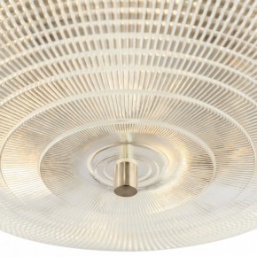 Накладной светильник Maytoni Coupe C046CL-06N в Заводоуковске - zavodoukovsk.ok-mebel.com | фото 2