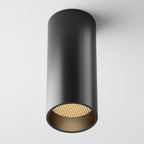 Накладной светильник Maytoni FOCUS LED C056CL-L12B2.7K-W-B в Заводоуковске - zavodoukovsk.ok-mebel.com | фото 4