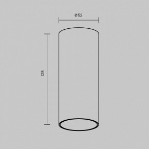 Накладной светильник Maytoni FOCUS LED C056CL-L12B2.7K-W-B в Заводоуковске - zavodoukovsk.ok-mebel.com | фото 6
