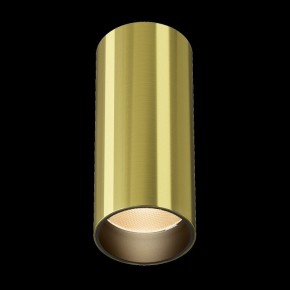 Накладной светильник Maytoni FOCUS LED C056CL-L12W2.7K-W-BS в Заводоуковске - zavodoukovsk.ok-mebel.com | фото 4
