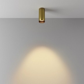 Накладной светильник Maytoni FOCUS LED C056CL-L12W2.7K-W-BS в Заводоуковске - zavodoukovsk.ok-mebel.com | фото 5