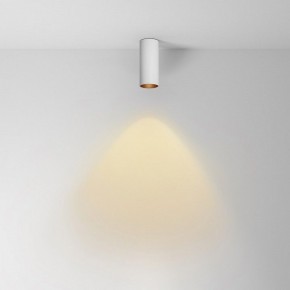 Накладной светильник Maytoni FOCUS LED C056CL-L12W2.7K-W-W в Заводоуковске - zavodoukovsk.ok-mebel.com | фото 2