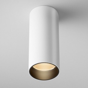 Накладной светильник Maytoni FOCUS LED C056CL-L12W2.7K-W-W в Заводоуковске - zavodoukovsk.ok-mebel.com | фото 3