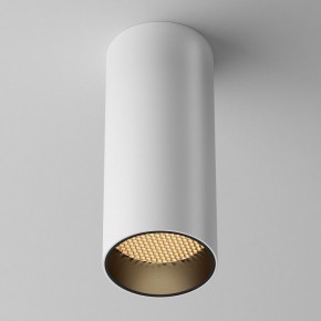 Накладной светильник Maytoni FOCUS LED C056CL-L12W2.7K-W-W в Заводоуковске - zavodoukovsk.ok-mebel.com | фото 4