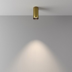 Накладной светильник Maytoni FOCUS LED C056CL-L12W4K-W-BS в Заводоуковске - zavodoukovsk.ok-mebel.com | фото 4