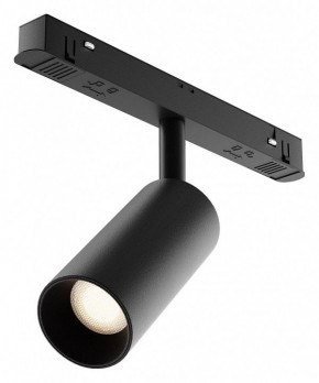 Накладной светильник Maytoni Focus LED TR032-4-5WTW-M-DD2-B в Заводоуковске - zavodoukovsk.ok-mebel.com | фото