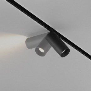 Накладной светильник Maytoni Focus LED TR032-4-5WTW-M-DD2-B в Заводоуковске - zavodoukovsk.ok-mebel.com | фото 4