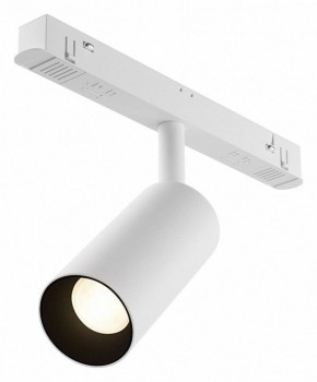 Накладной светильник Maytoni Focus LED TR032-4-5WTW-M-DD2-W в Заводоуковске - zavodoukovsk.ok-mebel.com | фото