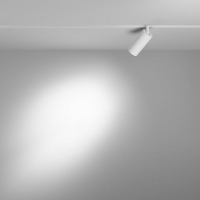 Накладной светильник Maytoni Focus LED TR032-4-5WTW-M-DD2-W в Заводоуковске - zavodoukovsk.ok-mebel.com | фото 3