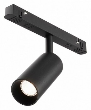 Накладной светильник Maytoni Focus LED TR032-4-5WTW-M-DSZ-B в Заводоуковске - zavodoukovsk.ok-mebel.com | фото
