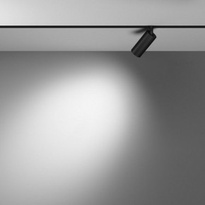 Накладной светильник Maytoni Focus LED TR032-4-5WTW-M-DSZ-B в Заводоуковске - zavodoukovsk.ok-mebel.com | фото 4