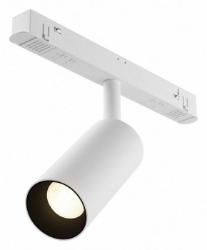 Накладной светильник Maytoni Focus LED TR032-4-5WTW-M-DSZ-W в Заводоуковске - zavodoukovsk.ok-mebel.com | фото