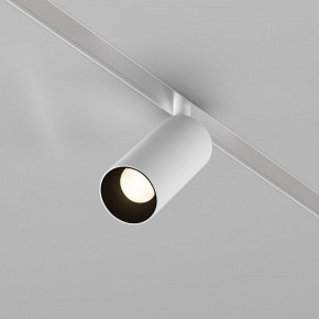 Накладной светильник Maytoni Focus LED TR032-4-5WTW-M-DSZ-W в Заводоуковске - zavodoukovsk.ok-mebel.com | фото 2