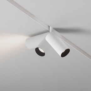 Накладной светильник Maytoni Focus LED TR032-4-5WTW-M-DSZ-W в Заводоуковске - zavodoukovsk.ok-mebel.com | фото 4