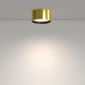 Накладной светильник Maytoni Glare C091CL-12W4K-BS в Заводоуковске - zavodoukovsk.ok-mebel.com | фото 2