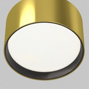Накладной светильник Maytoni Glare C091CL-12W4K-BS в Заводоуковске - zavodoukovsk.ok-mebel.com | фото 6