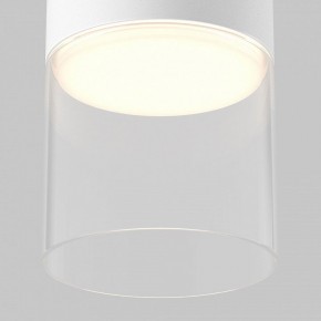 Накладной светильник Maytoni Glory C094CL-GX53-W в Заводоуковске - zavodoukovsk.ok-mebel.com | фото 6