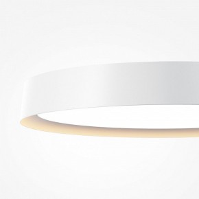 Накладной светильник Maytoni Incognito MOD426CL-L32WK в Заводоуковске - zavodoukovsk.ok-mebel.com | фото 7