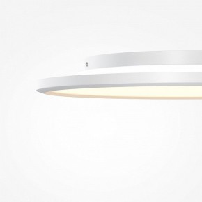 Накладной светильник Maytoni Incognito MOD426CL-L43WK1 в Заводоуковске - zavodoukovsk.ok-mebel.com | фото 7