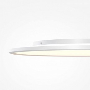 Накладной светильник Maytoni Incognito MOD426CL-L74WK в Заводоуковске - zavodoukovsk.ok-mebel.com | фото 7